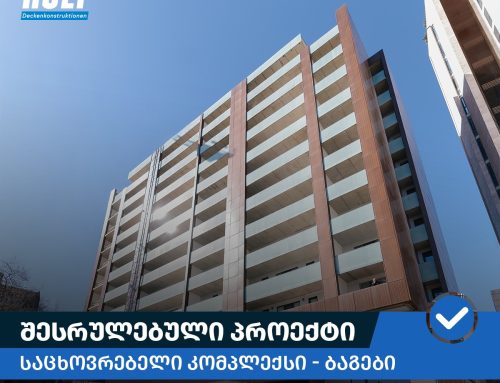 Жилой комплекс в Багеби, Тбилиси