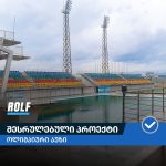 690560310 953635710754822 1522514907824618586 n Olympic Pool, Tbilisi