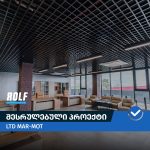698296817 961037716681288 1748921590042749163 n MAR-ROT, თბილისი