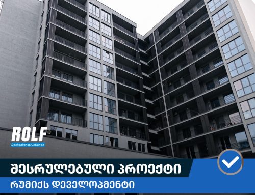 Roomix Development, Tbilisi