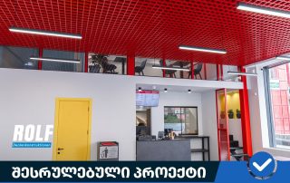 Tsetskhli Ainto | Another Red Grilyato project by ROLF 12 Tsetskhli Ainto | Another Red Grilyato project by ROLF 717361587 982171951234531 2980232233025513274 n Tsetskhli Ainto | Another Red Grilyato project by ROLF
