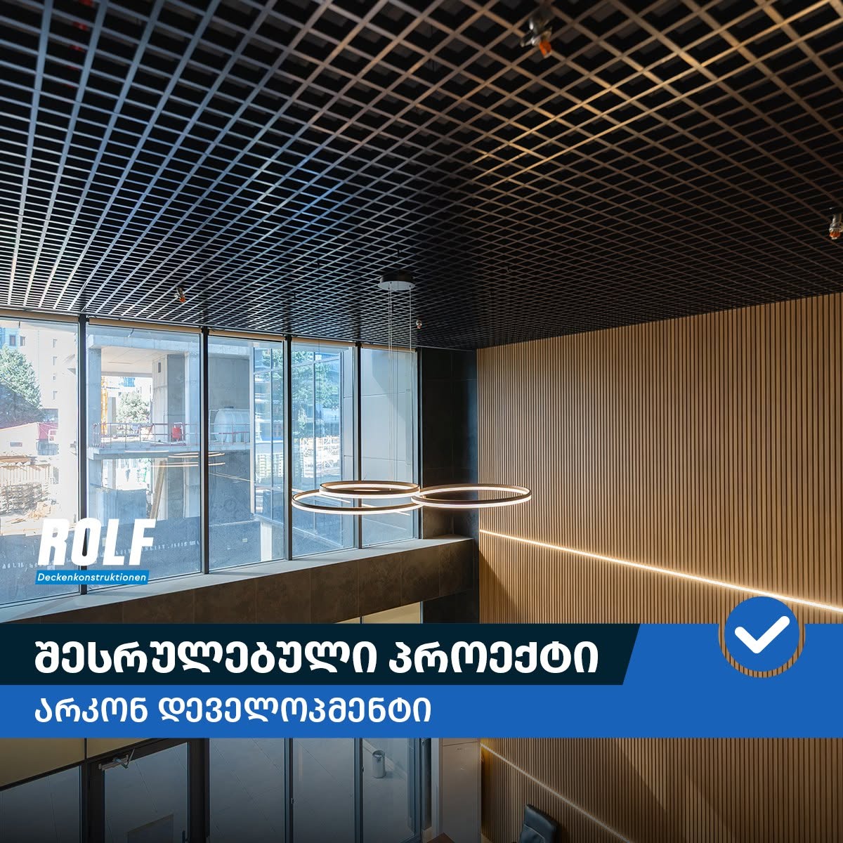 Modern lobby with sleek design.