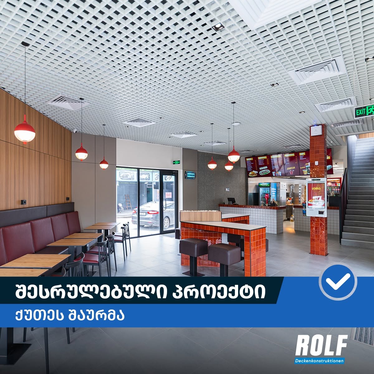 Bright ceiling tiles in a restaurant