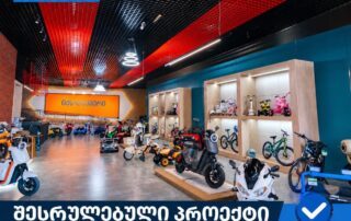 X Luxury | Еще один завершенный проект грильято от ROLF 11 X Luxury | Еще один завершенный проект грильято от ROLF X Luxury showroom grilyato ceiling