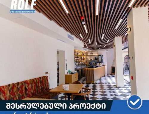 Cafe at Friends | ROLF-ის მორიგი ბაფლის ჭერის პროექტი