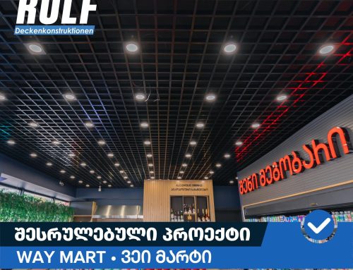 Socar WayMart-ის #9 შესრულებული ობიექტი | ROLF