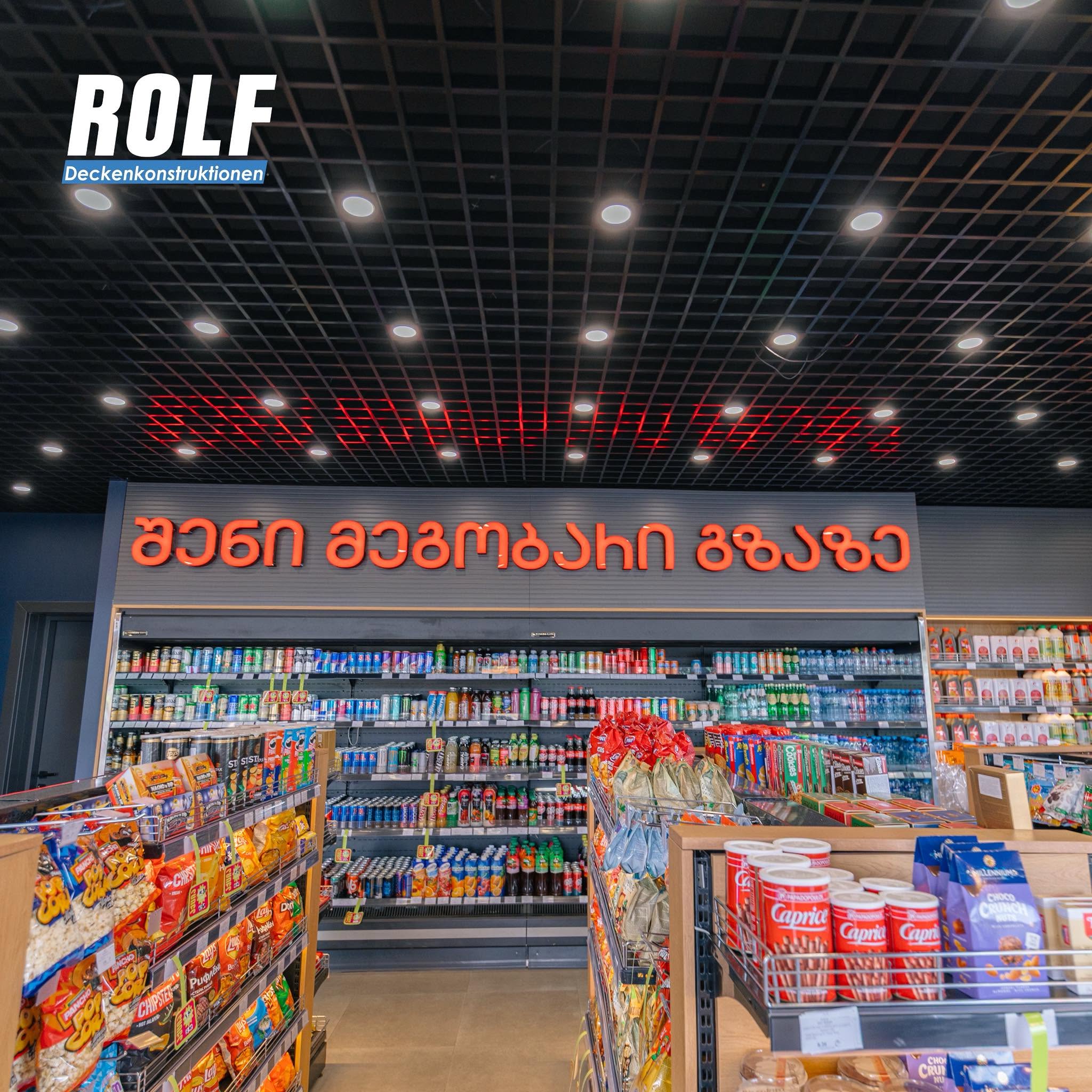 Socar WayMart-ის #9 შესრულებული ობიექტი | ROLF 8 Socar WayMart-ის #9 შესრულებული ობიექტი | ROLF 828912701 1079002461551479 1427553693470950166 n Socar WayMart-ის #9 შესრულებული ობიექტი | ROLF