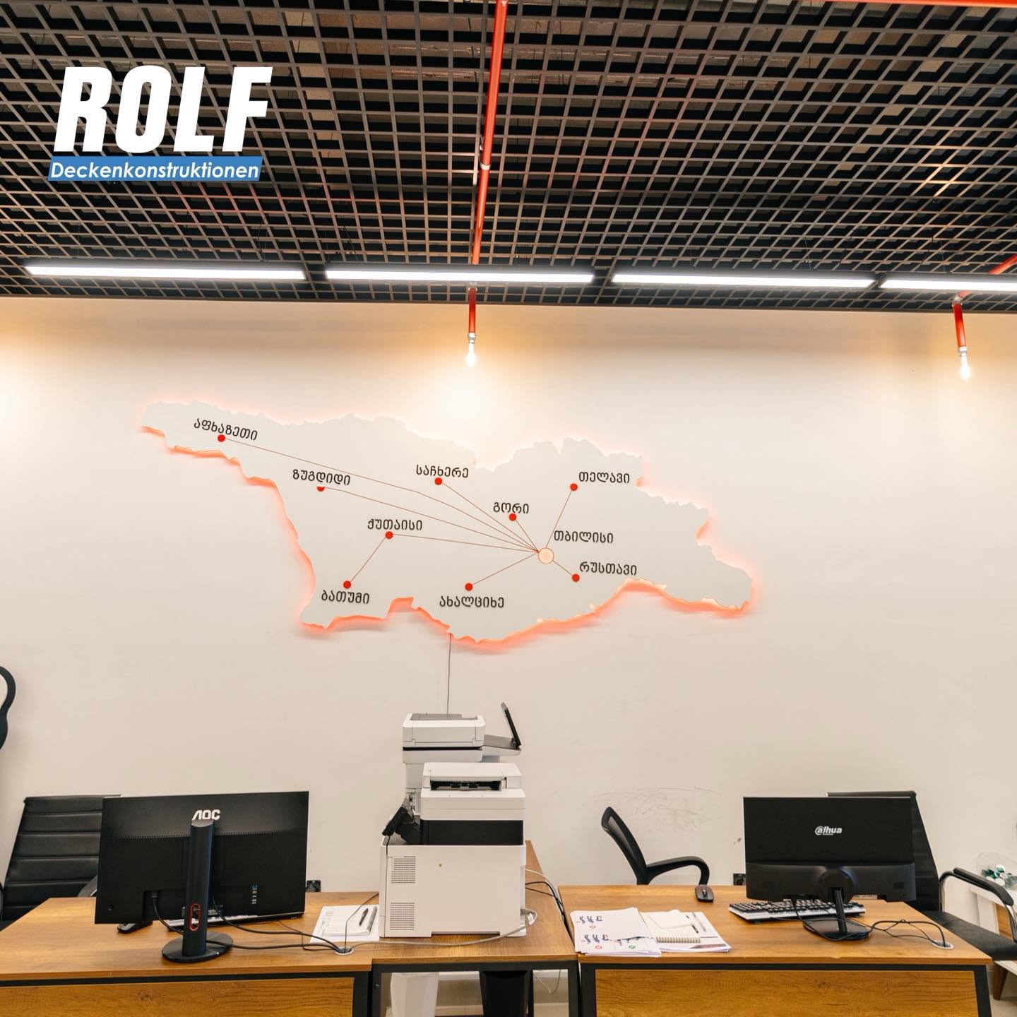 Global Tech Services ოფისი | ROLF 7 Global Tech Services ოფისი | ROLF 841166325 1087440304041028 5383518582430090478 n Global Tech Services ოფისი | ROLF